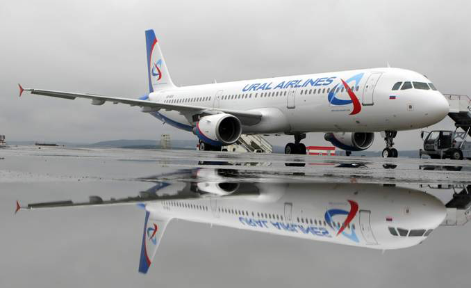 Файл:Ural Airlines 3.jpg