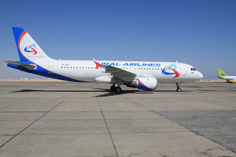 Файл:Ural Airlines 2.jpg