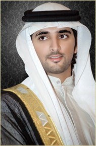 Файл:Sheikh Hamdan Bin Mohammed Bin Rashid Al Maktoum.jpg