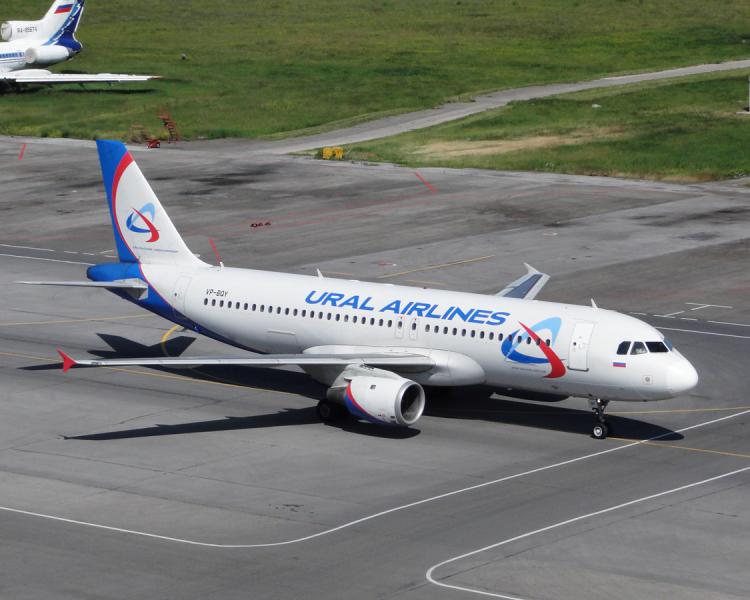Файл:Ural Airlines 1.jpg