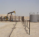 Аравийская нефть Музей нефти.jpg