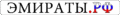 Wiki-emirat-banner-468-60.gif