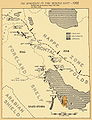 Аравийская нефть old petroleum map.jpg
