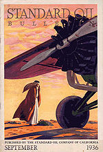 Аравийская нефть Sander Cover.jpg
