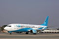 RAK Airways.jpg