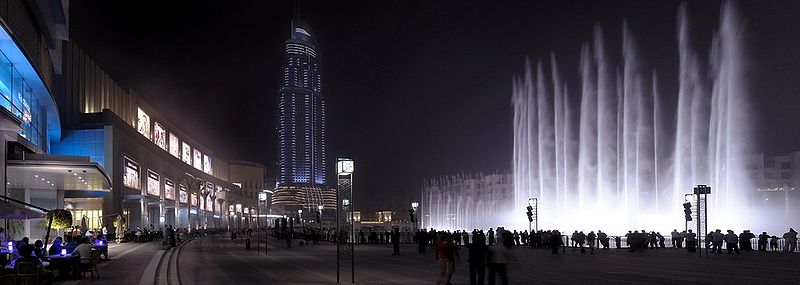 Файл:The Dubai Mall 4.jpg