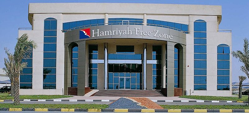 Файл:HAMRIYAH FZ PIC3.jpg